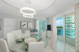200 Sunny Isles Blvd - Photo 13