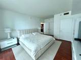 500 Brickell Ave - Photo 10