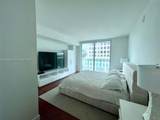 500 Brickell Ave - Photo 15