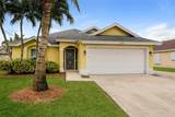 6484 Robinson St - Photo 1