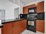 6705 169th St - Photo 8