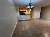 4626 Monarch Way - Photo 3