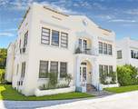 320 Mendoza Ave - Photo 1