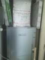 500 Brickell Ave - Photo 15