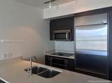500 Brickell Ave - Photo 8