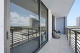 5350 84th Ave - Photo 15