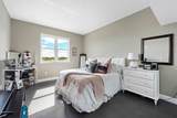 3000 Coral Way - Photo 8