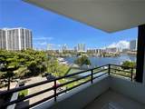 500 Three Islands Blvd - Photo 10