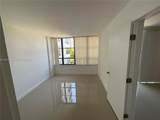 500 Three Islands Blvd - Photo 15