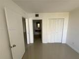 500 Three Islands Blvd - Photo 16