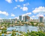 500 Three Islands Blvd - Photo 5
