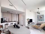 950 Brickell Bay Dr - Photo 10