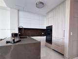 950 Brickell Bay Dr - Photo 7