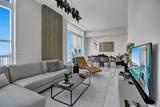 950 Brickell Bay Dr - Photo 8