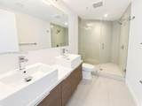 1010 2nd Ave - Photo 6