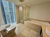495 Brickell Ave - Photo 11