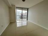 495 Brickell Ave - Photo 12