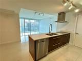 495 Brickell Ave - Photo 5