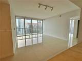 495 Brickell Ave - Photo 7