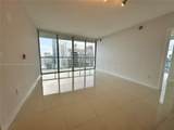 495 Brickell Ave - Photo 8