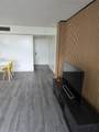 8065 107th Ave - Photo 8