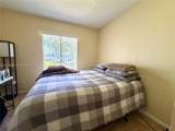 1119 Green Pine Blvd - Photo 12