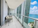 1300 Brickell Bay Dr - Photo 16