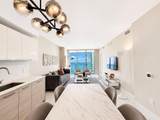 1300 Brickell Bay Dr - Photo 6