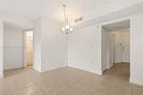 4215 University Dr - Photo 12