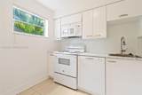 4215 University Dr - Photo 5