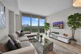 16385 Biscayne Blvd - Photo 12