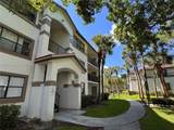 550 Park Rd - Photo 1