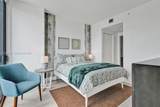 121 34th St - Photo 40
