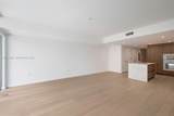 9221 Bay Harbor Drive - Photo 9