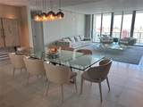 330 Sunny Isles Blvd - Photo 13