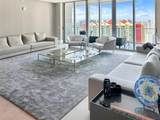 330 Sunny Isles Blvd - Photo 6