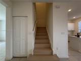 2889 25rd - Photo 11