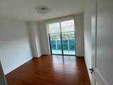 2641 Flamingo Road - Photo 17