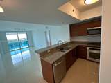 2641 Flamingo Road - Photo 22