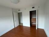 2641 Flamingo Road - Photo 28