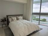 2000 Metropica Way - Photo 12