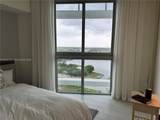 2000 Metropica Way - Photo 13