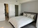 2000 Metropica Way - Photo 14