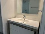 2000 Metropica Way - Photo 16