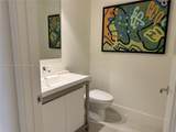 2000 Metropica Way - Photo 17