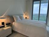 2000 Metropica Way - Photo 19