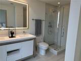2000 Metropica Way - Photo 22