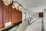 2000 Metropica Way - Photo 26
