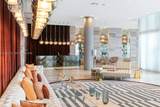 2000 Metropica Way - Photo 29