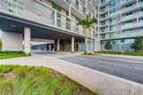 2000 Metropica Way - Photo 34